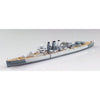 Aoshima A005266 1/700 HMS Dorsetshire Indian Ocean | Metro Hobbies