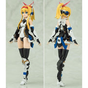 Aoshima A005616 VFG VF-31J Siegfried 35th Anniversary Macross Delta