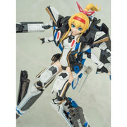 Aoshima A005616 VFG VF-31J Siegfried 35th Anniversary Macross Delta