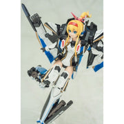 Aoshima A005616 VFG VF-31J Siegfried 35th Anniversary Macross Delta