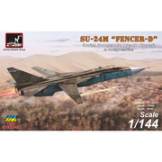 Armory 14703 1/144 Sukhoj Su-24M Fencer in Foreign Service Algeria Iran Iraq Plastic Model Kit