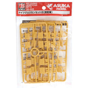Asuka 1/35 WWII German Jerry Can Set C Early