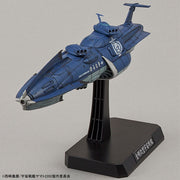 Bandai 02156361 1/1000 Yunagi Combined Cosmo Fleet Space Battleship Yamato 2202