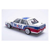 Biante B182703G 1/18 Holden VL Commodore SS Group A 1987 ATCC Peter Brock #05