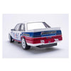 Biante B182703G 1/18 Holden VL Commodore SS Group A 1987 ATCC Peter Brock #05