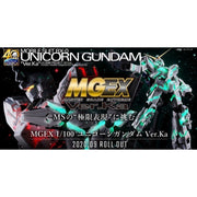 Bandai MGEX 1/100 Unicorn Gundam Ver Ka