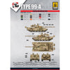 Border Model BT-022 1/35 PLA ZTZ99A Main Battle Tank