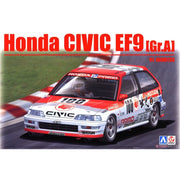 Beemax 24018 1/24 Honda Civic EF9 Group A Plastic Model Kit