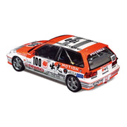 Beemax 24018 1/24 Honda Civic EF9 Group A
