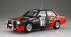 Beemax 24022 1/24 Mitsubishi Lancer Turbo