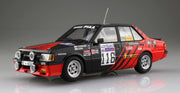 Beemax 24022 1/24 Mitsubishi Lancer Turbo