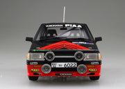 Beemax 24022 1/24 Mitsubishi Lancer Turbo