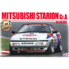 Beemax 24023 1/24 Mitsubishi Starion Rally Gr.A (2 Versions) Plastic Model Kit