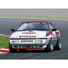 Beemax 24023 1/24 Mitsubishi Starion Rally Gr.A (2 Versions)