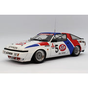 Beemax 24023 1/24 Mitsubishi Starion Rally Gr.A (2 Versions)