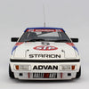 Beemax 24023 1/24 Mitsubishi Starion Rally Gr.A (2 Versions)