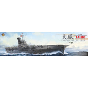 Veryfire BELBV350901DX 1/350 IJN Aircraft Carrier Taiho Deluxe Kit