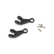 Blade BLH1632 Washout Control Arm Link Set: B450