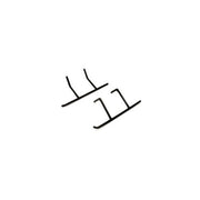 Blade BLH2122 Landing Gear Set CX4**