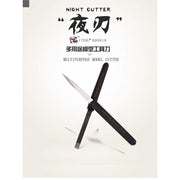 Border Models BD0019 Night Cutter Multipurpose Model Cutter