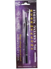 Border Models BD0059-D Black HG Carving Needle