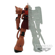 Banpresto BP17274L Mobile Suit Gundam Internal Structure MS-06S Zaku II Chars Custom Version A