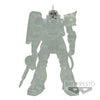 Banpresto BP17275L Mobile Suit Gundam Internal Structure MS-06S Zaku II Chars Custom Version B