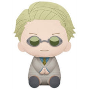 Banpresto BP18371L Jujutsu Kaisen Big Plush PandaKento Nanami Kento Nanami