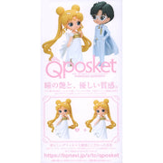 Banpresto BP18550L Pretty Guardian Sailor Moon Eternal The Movie Q Posket Princess Serenity Version A