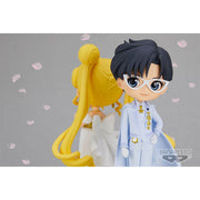 Banpresto BP18552L Pretty Guardian Sailor Moon Eternal The Movie Q Posket Prince Endymion Version A