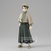 Banpresto BP18605L Demon Slayer Figure Vol 22 Yushiro
