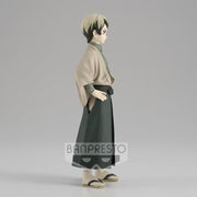 Banpresto BP18605L Demon Slayer Figure Vol 22 Yushiro