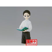 Banpresto BP18718L Demon Slayer Demon Series Vol. 6 Muzan Kibutsuji