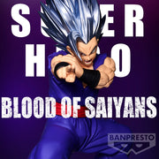 Banpresto BP88296L Dragon Ball Super Super Hero Blood Of Saiyans Special XIV