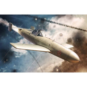 Brengun 1/72 Yokosuka MXY7 Ohka model 11