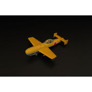 Brengun 72029 1/72 Yokosuka Ohka MXY7-K1 Trainer