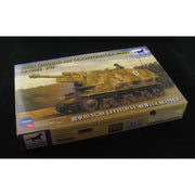 Bronco CB35005 1/35 10.5cm LeFH18 (sf) AUF Geschutzwagen 39H(F)