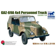 Bronco CB35093 1/35 GAZ-69A Personnel Truck