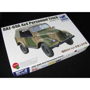 Bronco CB35093 1/35 GAZ-69A Personnel Truck