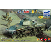 Bronco CB35105 1/35 Skoda LT Vz35 and R-2 Tank 2 in1 Eastern European Axis Forces