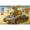 Bronco CB35150 1/35 Cruiser Tank Mk.II/IIA/IIA CS and British Cruiser Tank A10 Mk.I/IA/IA CS 3in1