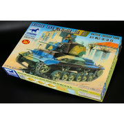 Bronco CB35150 1/35 Cruiser Tank Mk.II/IIA/IIA CS and British Cruiser Tank A10 Mk.I/IA/IA CS 3in1