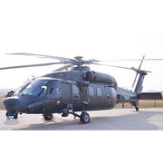 Bronco CK04823 1/48 Chinese Z-20 Military Utility Helicopter Diecast Model