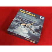 Bronco CK14406 1/144 CCP H-6K Long Range Bomber Diecast Model