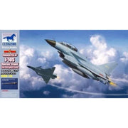 Bronco FB4005 1/48 Chinese PLAAF J-10S Vigorous Dragon Twin seat fighter