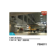 Bronco FB4011 1/48 NA F-86F Sabre NCAF