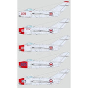 Bronco FB4014 1/48 MiG-15 Fagot