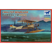Bronco FB4015 1/48 Chia Typ Seaplane