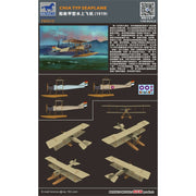 Bronco FB4015 1/48 Chia Typ Seaplane
