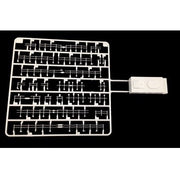 Bronco KB14001 1/144 Imperial Chinese Navy Protected Cruiser Chih Yuen